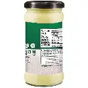 Shan ginger garlic paste 700g1.webp