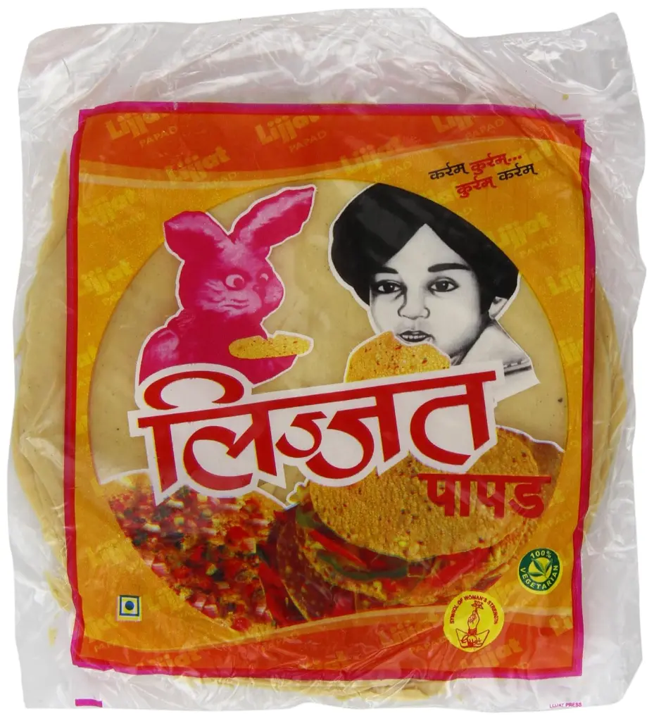lijjat garlic papad 200g.webp