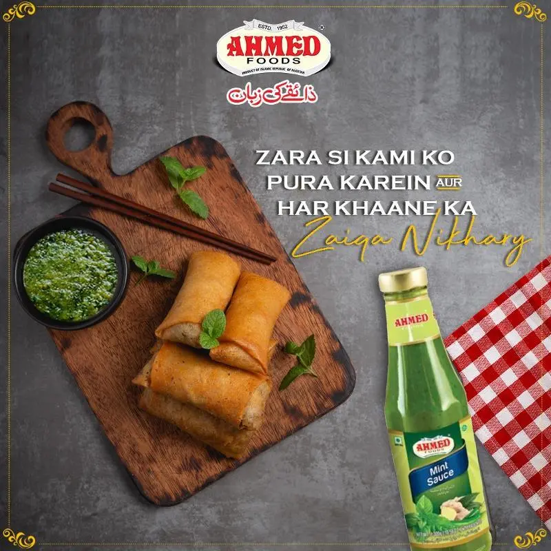 mint-sauce-300g-ahmed-baazwsh-699825.webp
