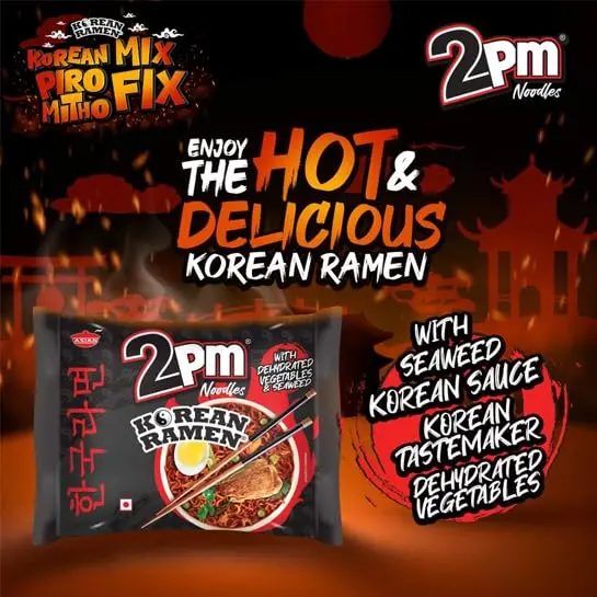 2pm raman noodels 100g1.webp
