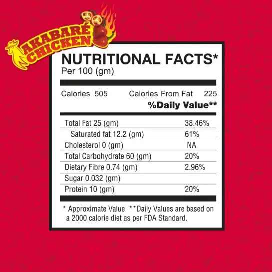 2pm chicken noodles 100g3.webp