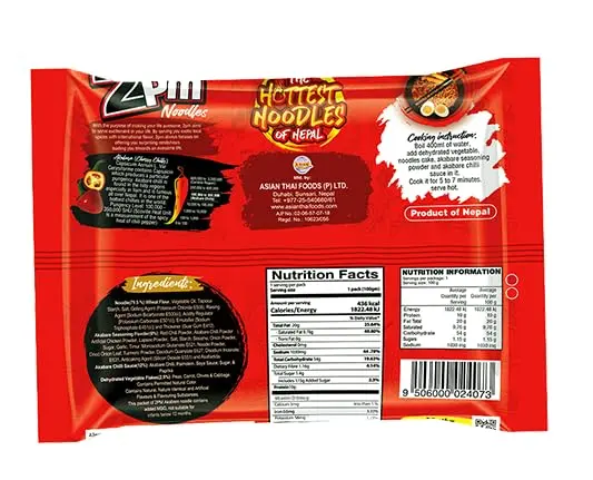 2pm chicken noodles 100g1.webp