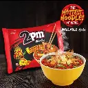 2pm chicken noodles 100g2.webp