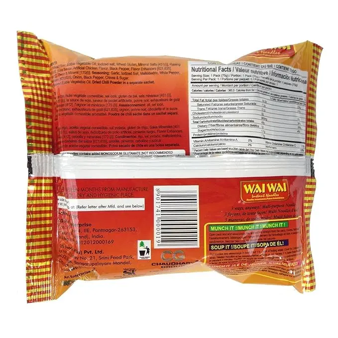 Wai Wai Chicken Noodles - 75g1.webp