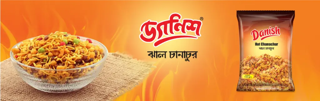 Danish Hot Chanachur1.webp