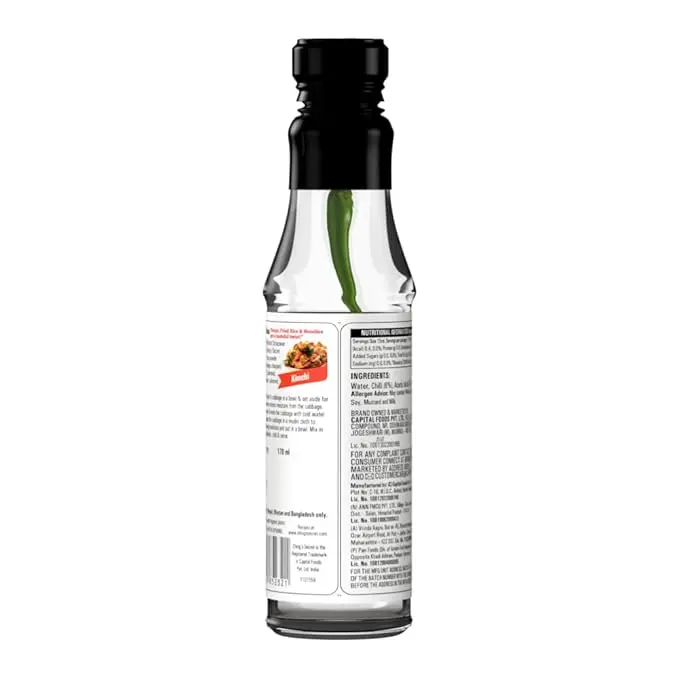 ching's chilli vinegar 170ml1.webp