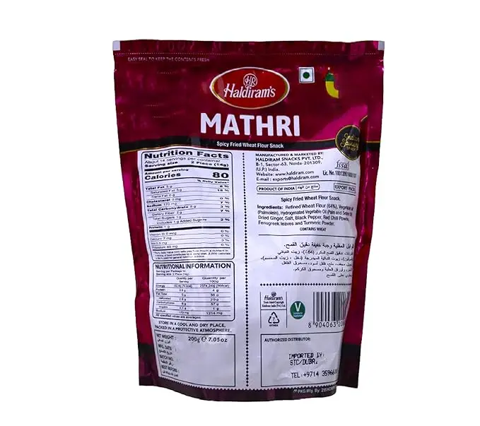 haldiram mathari 200g1.webp