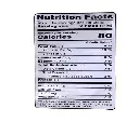 haldiram mathari 200g3.webp