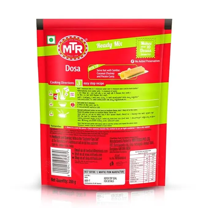 dosa batter1.webp