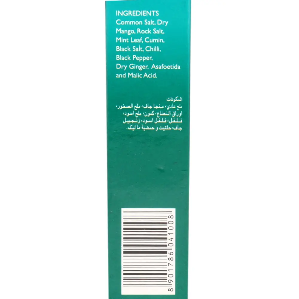 Everest Jal Jira Powder - 100g2.webp