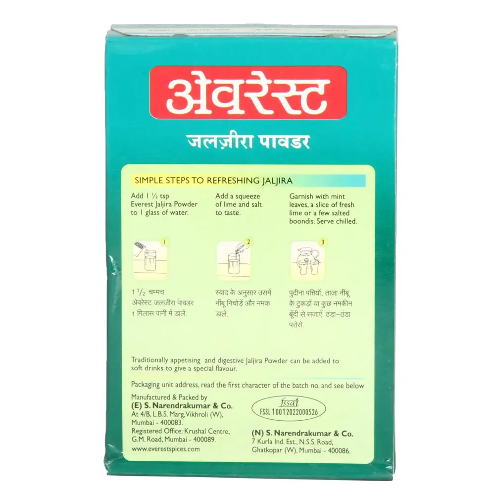 Everest Jal Jira Powder - 100g1.webp