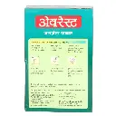 Everest Jal Jira Powder - 100g1.webp