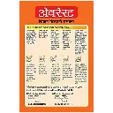 40219283-3_2-everest-chicken-biryani-masala.webp