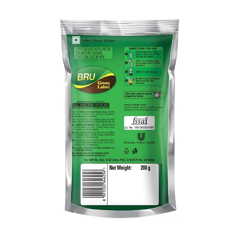 BRU green label coffee 200g1.webp