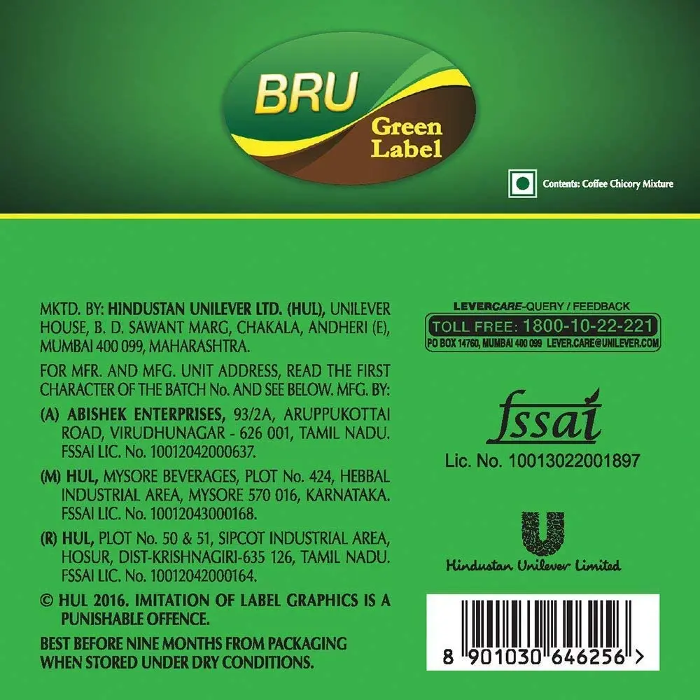 BRU green label coffee 200g2.webp