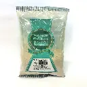 Heera White Pepper Powder - 100g