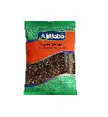 Alibaba Cloves Whole - 100g