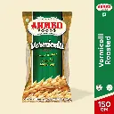 Ahmed Vermicelli - 150g