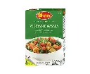 Shan Vegetable Masala - 100g