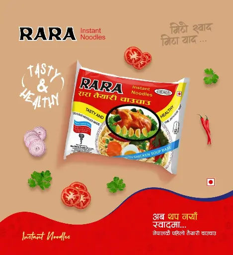 RARA Chicken Noodles - 70g