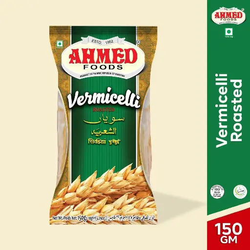 Ahmed Vermicelli - 150g