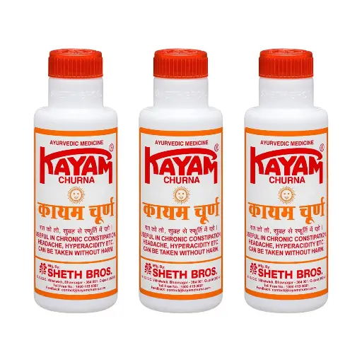 Kayam Churna (Churan) - 100g